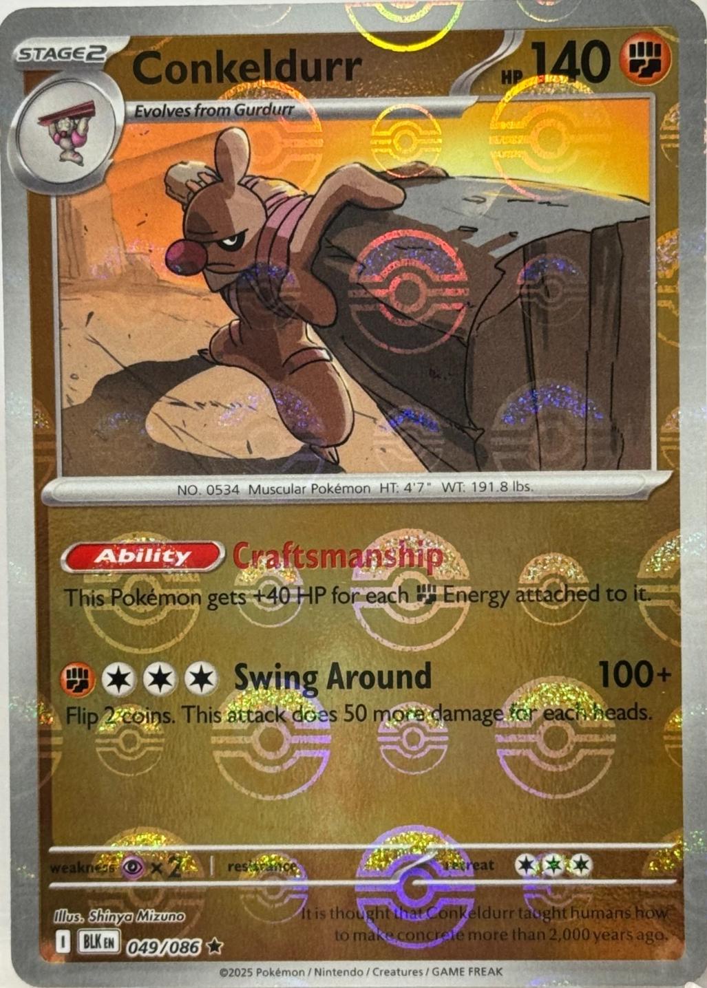 Black Bolt Conkeldurr [Poke-Ball] Pokémon card